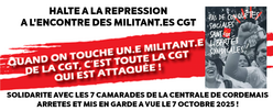 SOLIDARITE AVEC LES CAMARADES DE LA CENTRALE DE CORDEMAIS !