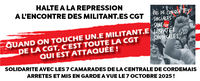 SOLIDARITE AVEC LES CAMARADES DE LA CENTRALE DE CORDEMAIS ! 1